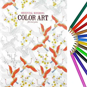 coloring book